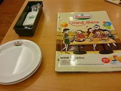 -萨莉亚意式餐厅(人和印象万家店)