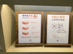-长风拨筋养身(天街店)