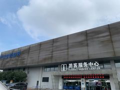 -绍兴启迪乔波冰雪世界