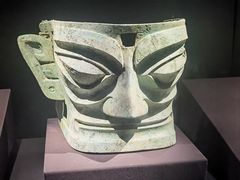 -三星堆博物馆