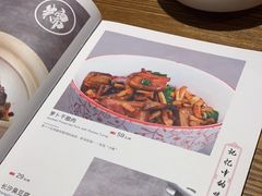 -湘味淳(千禧街店)