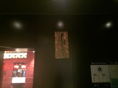 门面-海航大厦万豪酒店彩海轩中餐厅(霄云路店)
