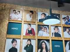 -海马体照相馆(义乌之心店)