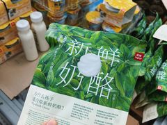 -牛奶便利(东四店)