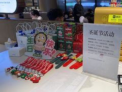 -潮牛壹号鲜牛肉火锅(光谷天地店)