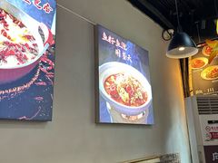 -向川南·水煮鱼·川菜(和平里店)