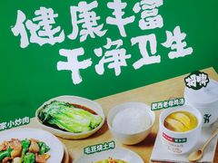 -悦乐坊