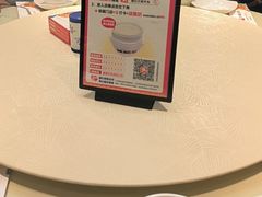 -魏记大碗羊肉(临河总店)