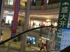 -万宝财富商业广场