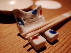 -Kuchibashi Modern