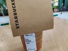 -星巴克臻选(武汉经开永旺梦乐城店)