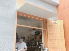 门面-RAC BAR(安福路店)