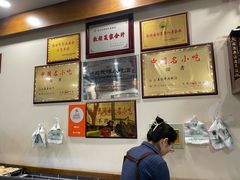 -夏家合汁(天润花园小区店)