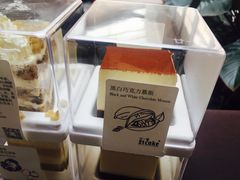 -21cake廿一客蛋糕