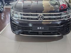 -协通上汽大众(青浦店)