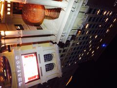 十六浦索菲特大酒店-澳门十六浦索菲特大酒店