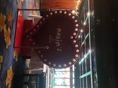 -马克西姆餐厅(崇文门店)