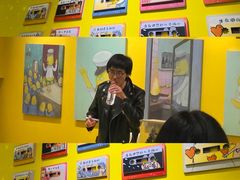 -金茂览秀城