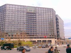 门面-北京丽晶酒店