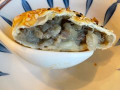 大烤包子-克拉玛依新疆餐厅