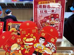 -老韩煸鸡·中国炸鸡(摩尔城店)