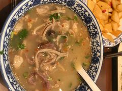 -老三羊汤【北兴隆街店】