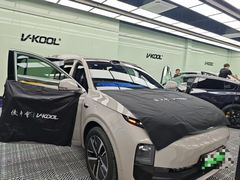 -优车会·V-KOOL威固(北山店)