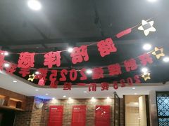 -辣尚瘾·烤鱼·新川菜(交大直营店)