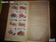妈妈便当菜牌-小泉居(水坑尾店 )