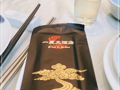 -一麦·龙岛(上海青浦店)