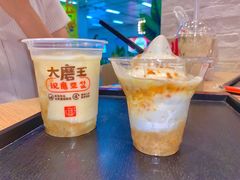 -永和大王(浦东南路店)