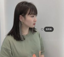 点击看大图 -那茉 Hair Salon