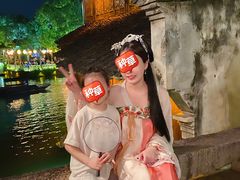 -汉仪华裳汉服旗袍·摄影写真馆(乌镇西栅店)