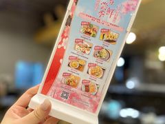 -赤稻·日式料理(禅城店)