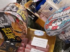 -city'super超·生活(国金中心商场店)