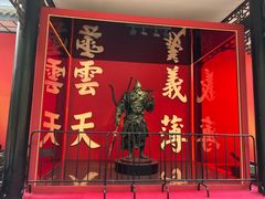 -成都武侯祠博物馆