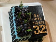 给寿星定的蛋糕哈哈哈-伊带伊路新疆美食府(呼家楼店)