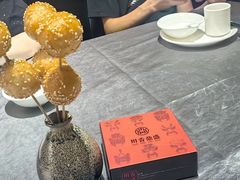 -川香鼎盛(市桥富华总店)