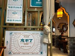 -钟掌勺忘不了地道湘菜(新天地假日广场店)