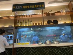 -豪客来牛排(成都锦江大融城店)