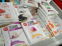 -青岛利群四方购物广场