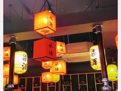 大堂-柒酒烤肉(金科时代店)