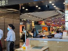 门面-稻香酒家·34年老字号·港式粤菜(汉街店)