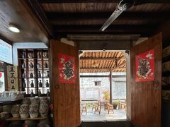 -孝店王酒酿馒头(安昌1店)