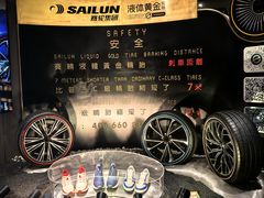 -味茂·老船夫1927(东海东路店)