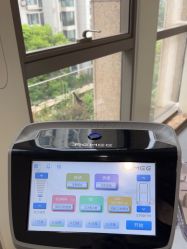 -杭州海亮医院 · 禾芸嘉医美中心