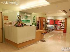 -柏斯音乐艺术中心·钢琴·吉他(上音店)