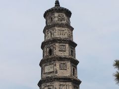 -鲁山国家森林公园