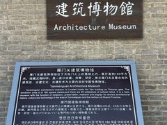 -雁门关景区