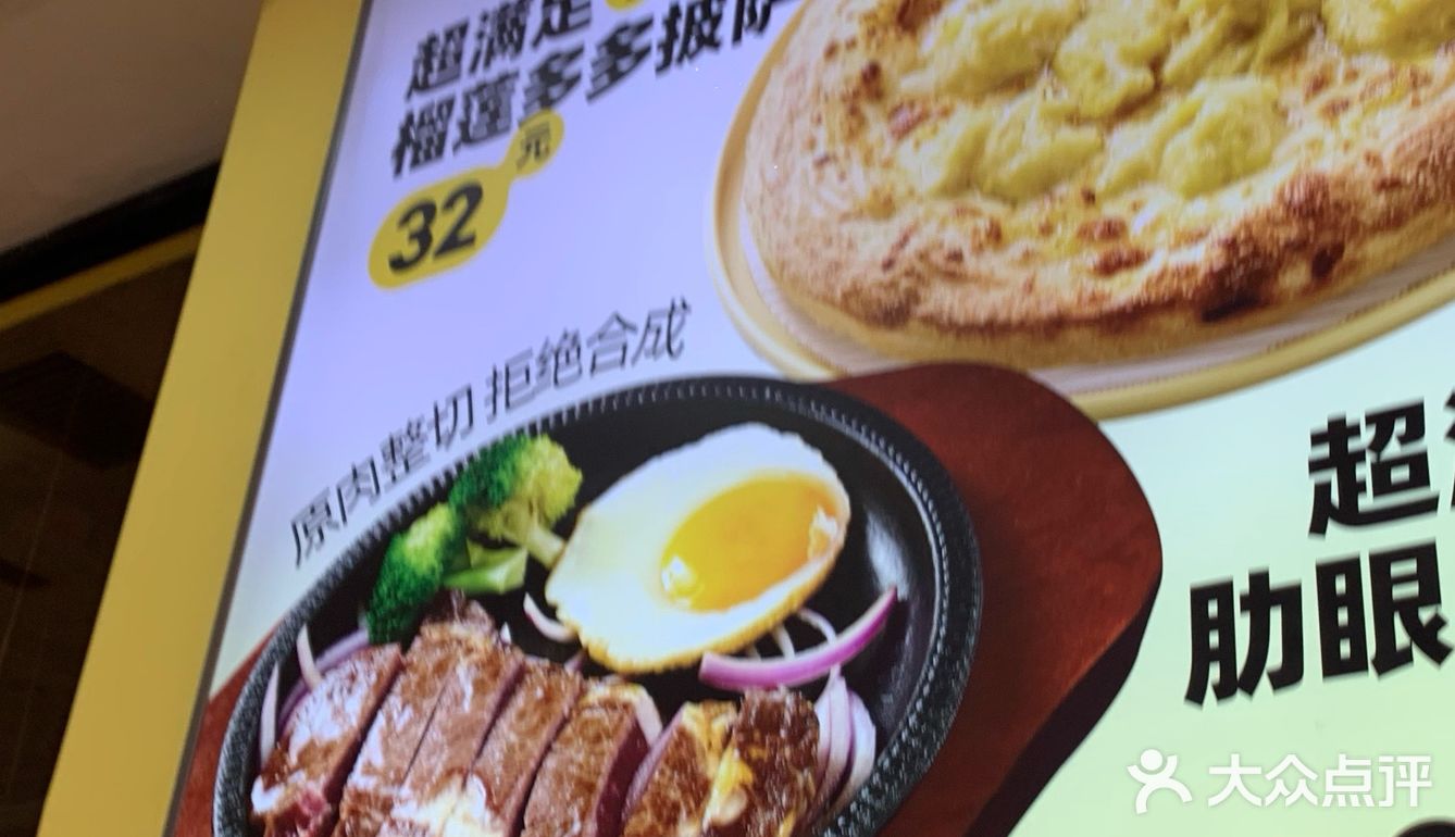 互相奔赴我超快[调皮]探索怀特新开年轻客